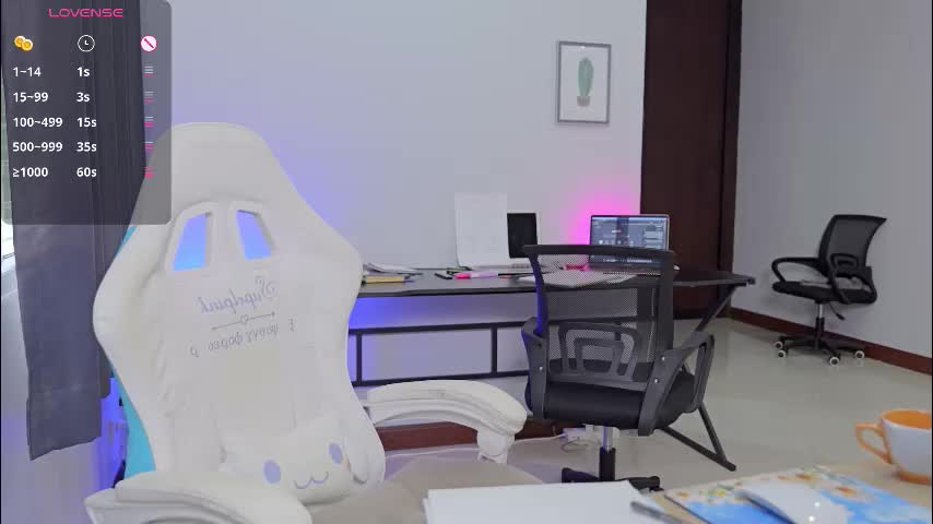 ellcrys Cam Model Chat October 4, 2025