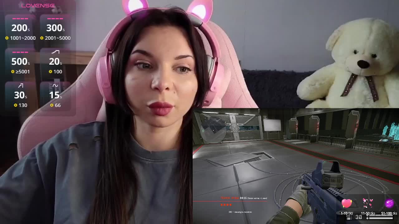 Lady-shy Cam Model Chat October 4, 2025