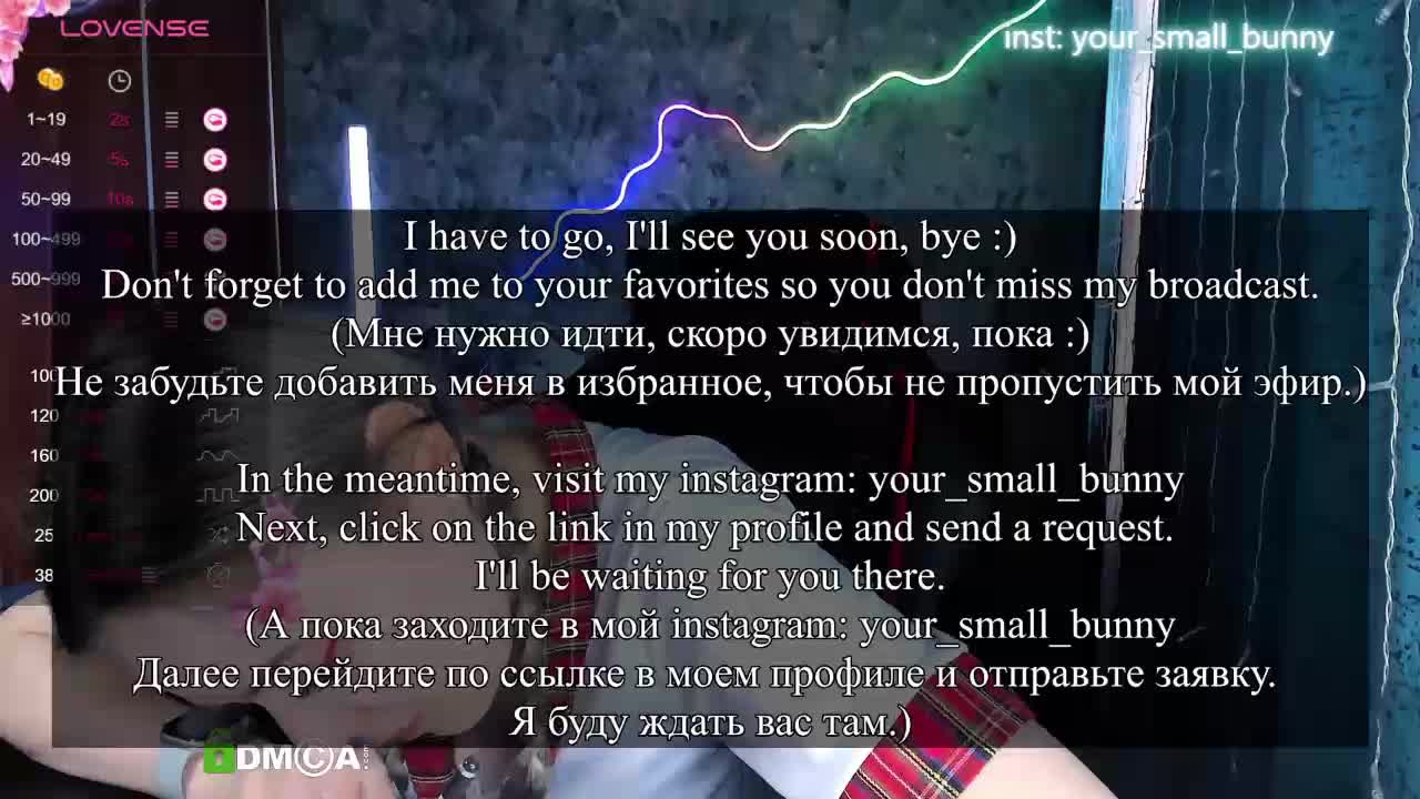 your-small-bunny Cam Model Chat October 4, 2025