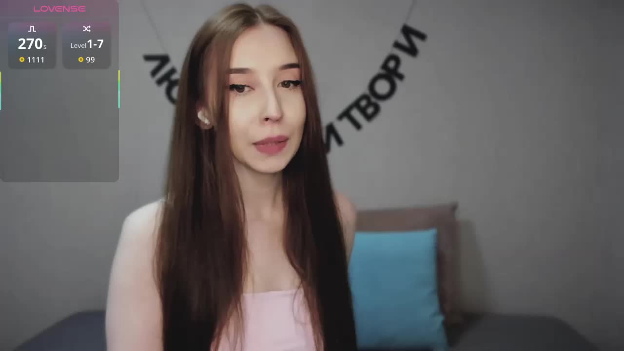 RocketGIRL Cam Model Chat October 4, 2025