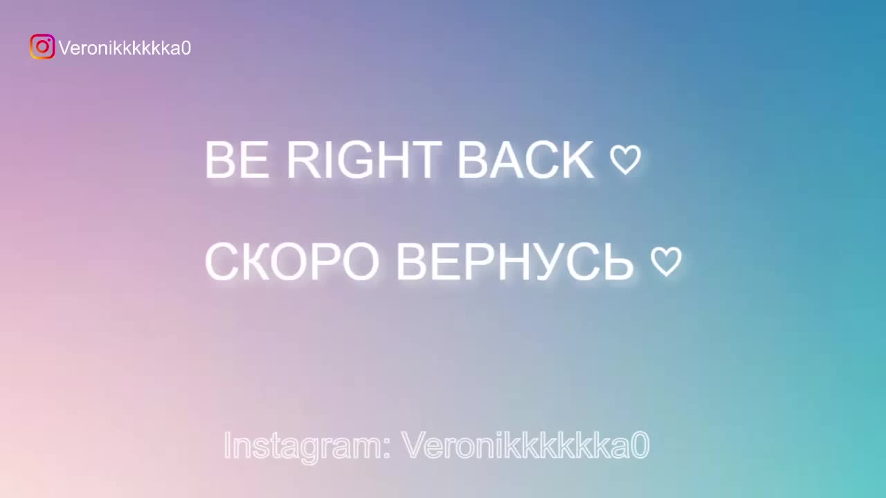 Veronikkkkka Cam Model Chat October 4, 2025