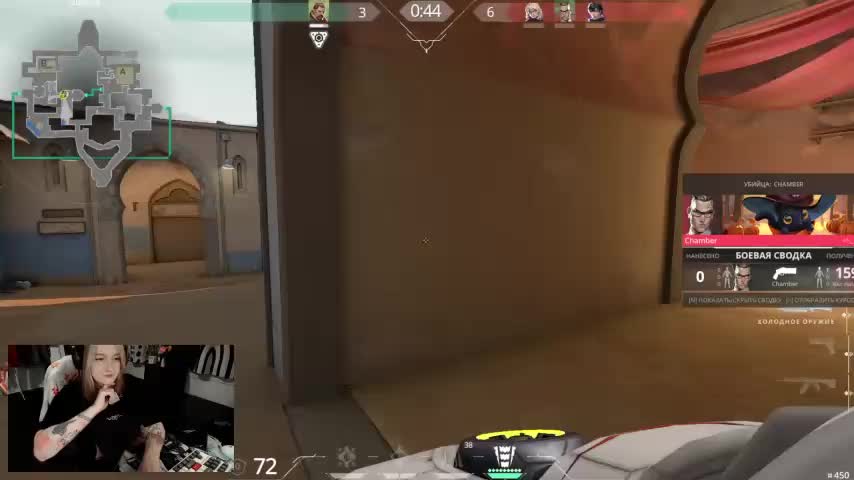 raingurl Cam Model Chat October 4, 2025