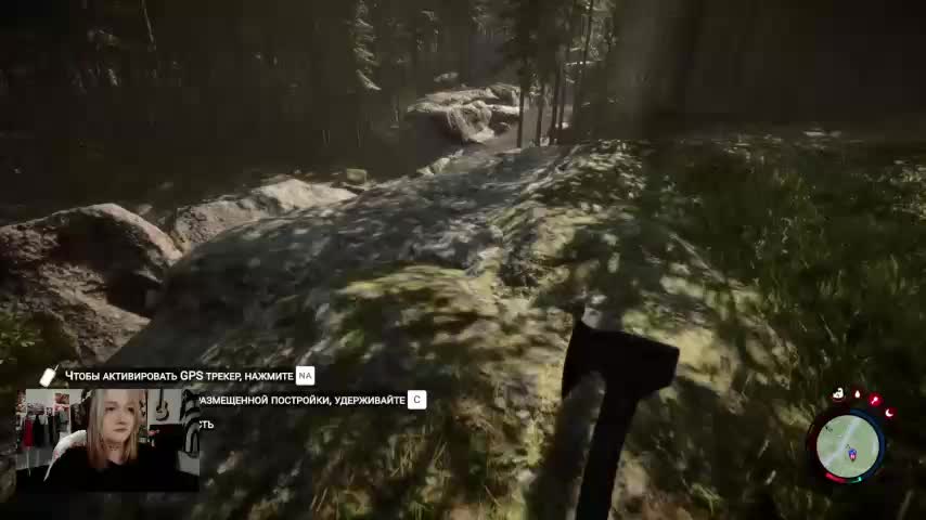 raingurl Cam Model Chat October 4, 2025