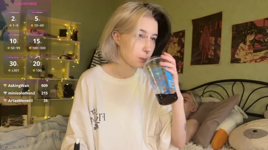 VeryRare_TwinS Cam Model Chat October 5, 2025