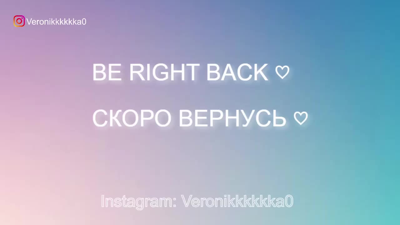 Veronikkkkka Cam Model Chat October 5, 2025