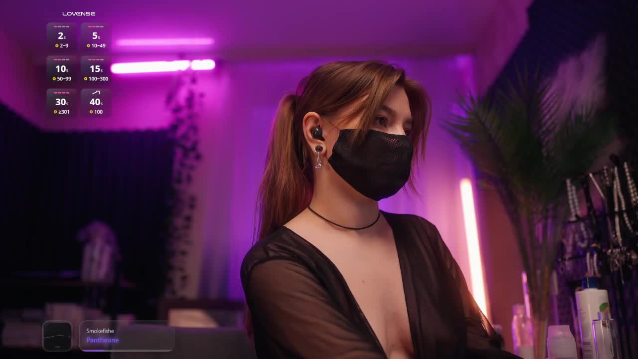 arimass Cam Model Chat October 5, 2025