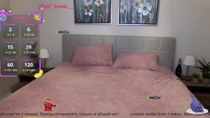 Girl_Ksenia Cam Model Chat October 5, 2025