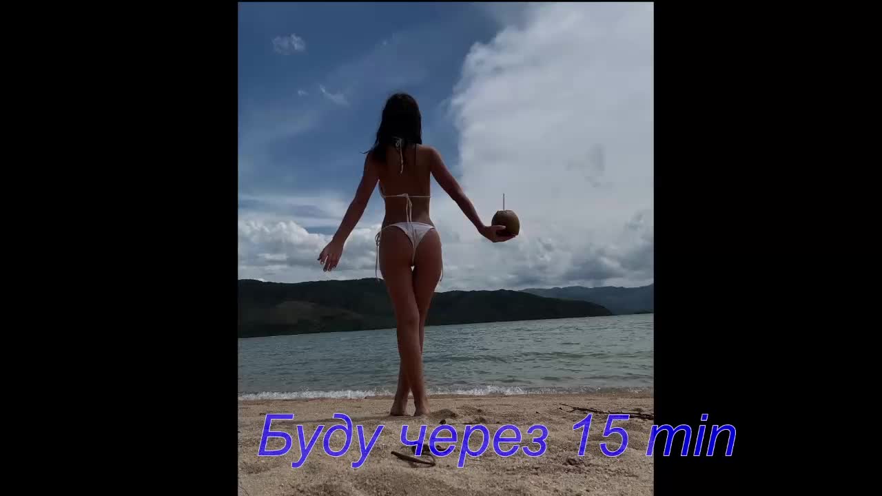 Baginyaaa Cam Model Chat October 5, 2025