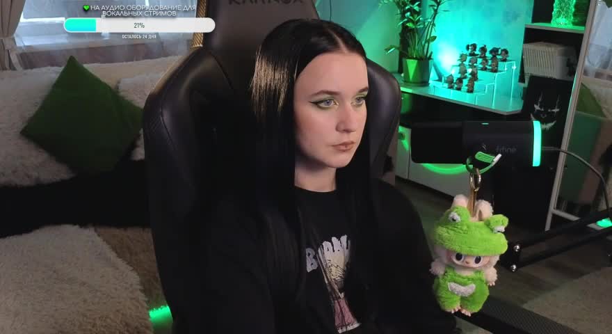 KiraLiLime Cam Model Chat October 5, 2025