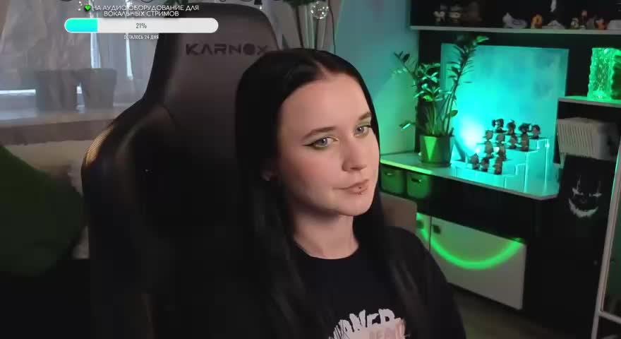 KiraLiLime Cam Model Chat October 5, 2025