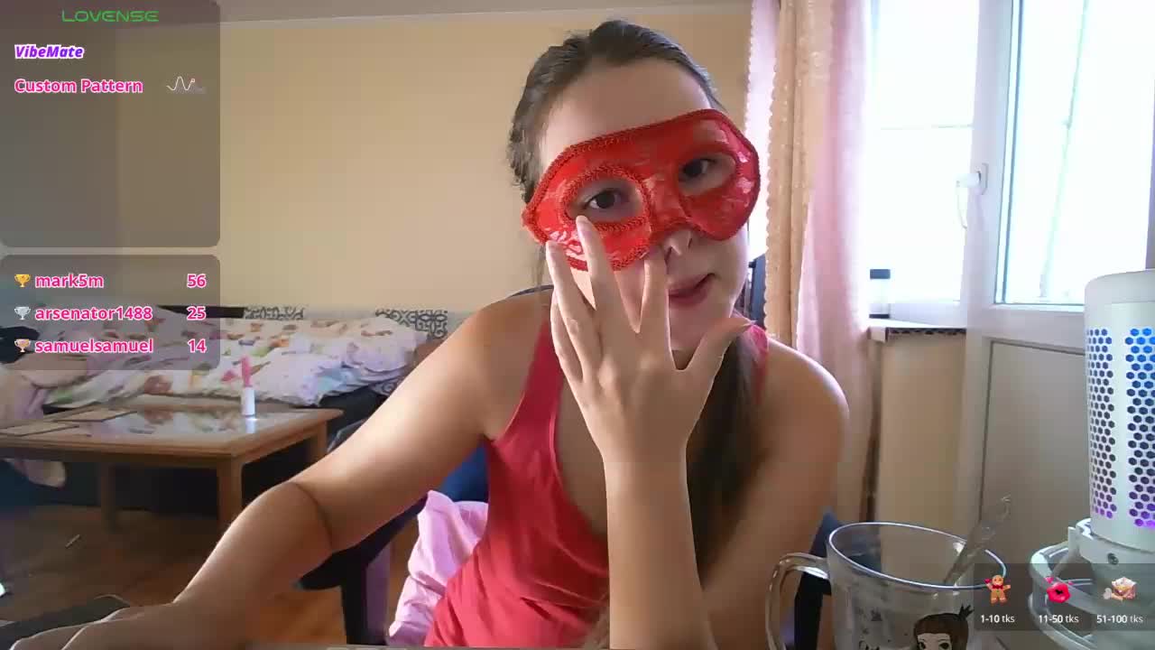 Mary2606 Cam Model Chat October 5, 2025