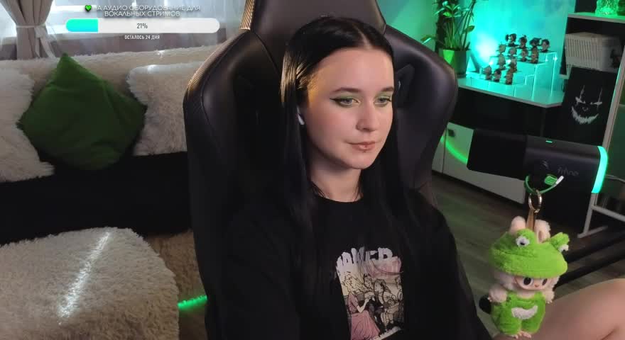 KiraLiLime Cam Model Chat October 5, 2025