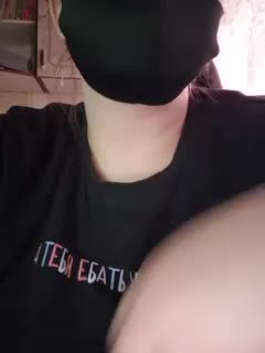 FollowMe Cam Model Chat October 5, 2025