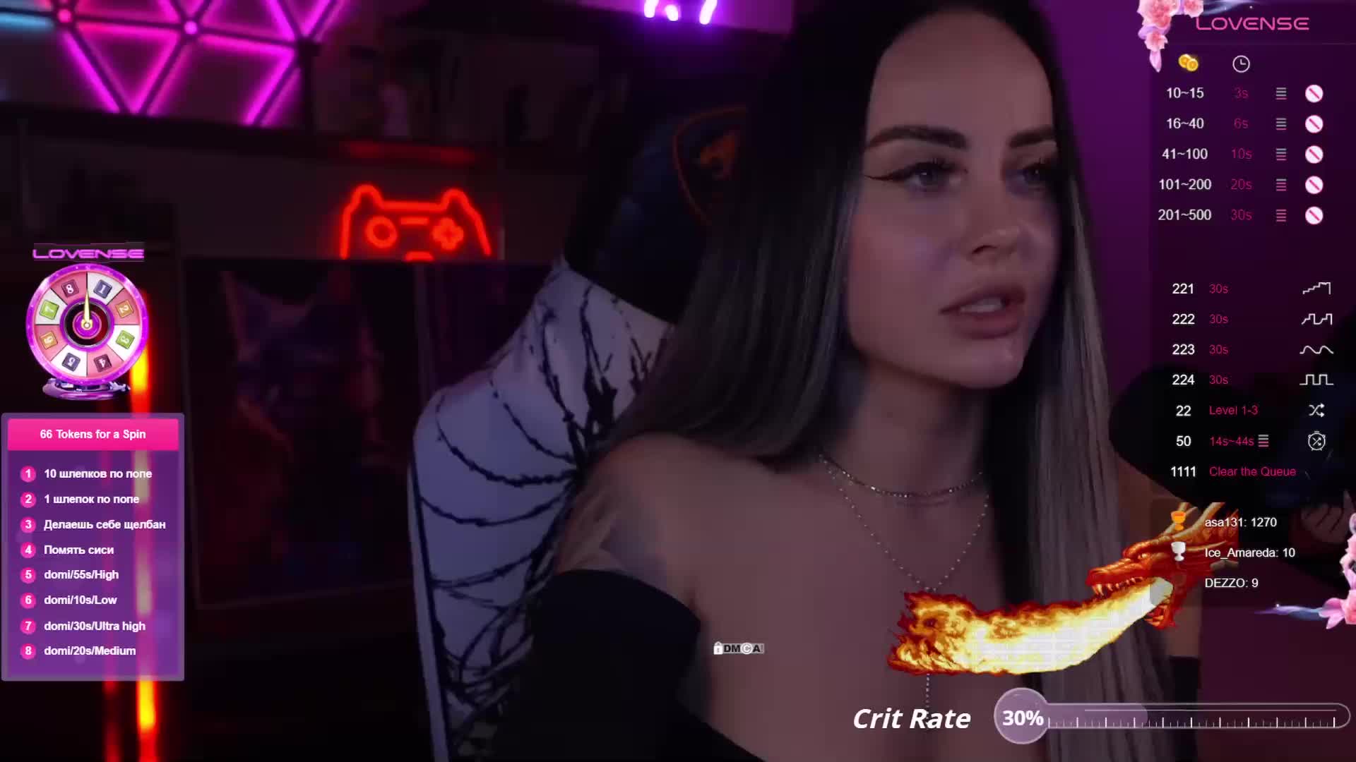 AmaReda Cam Model Chat October 5, 2025