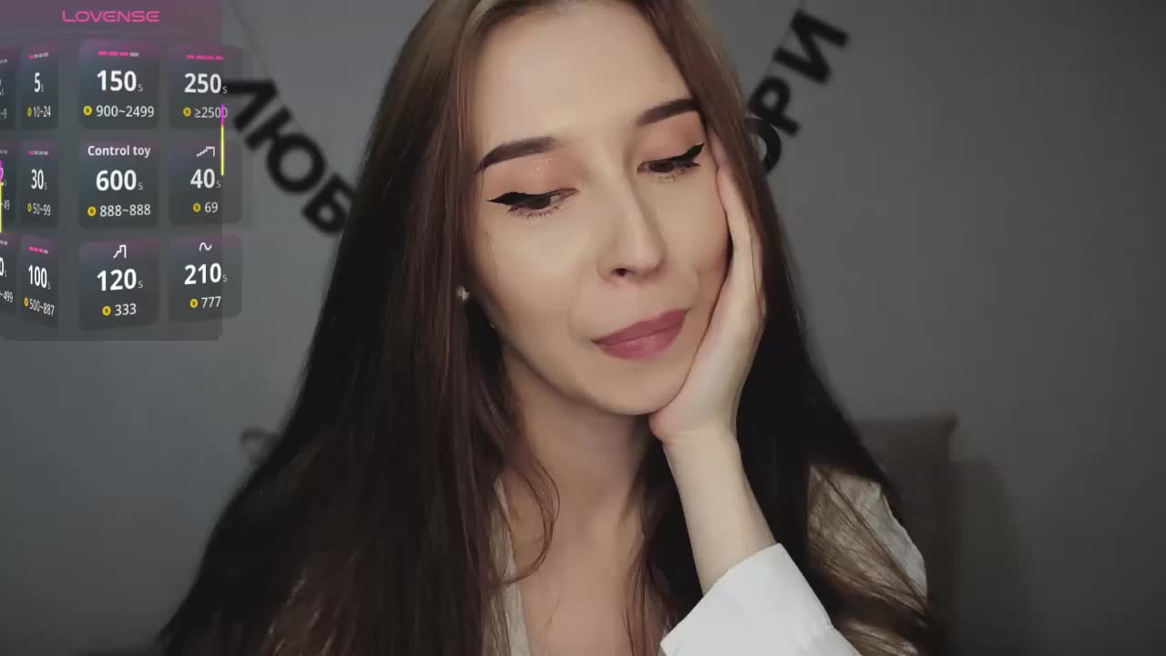 RocketGIRL Cam Model Chat October 5, 2025