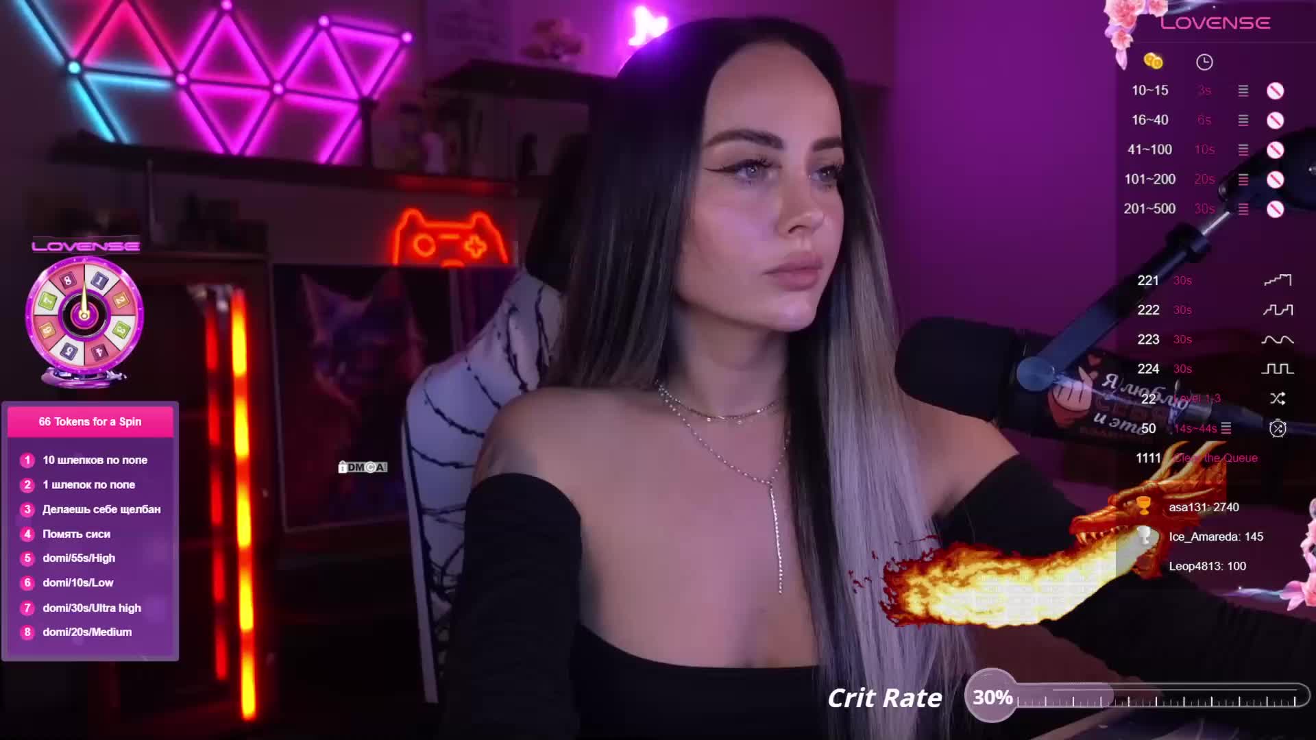 AmaReda Cam Model Chat October 5, 2025