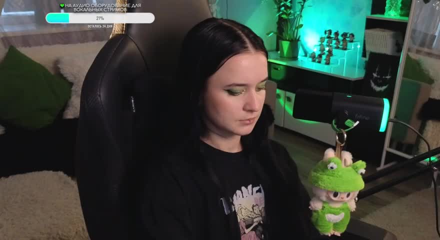 KiraLiLime Cam Model Chat October 5, 2025