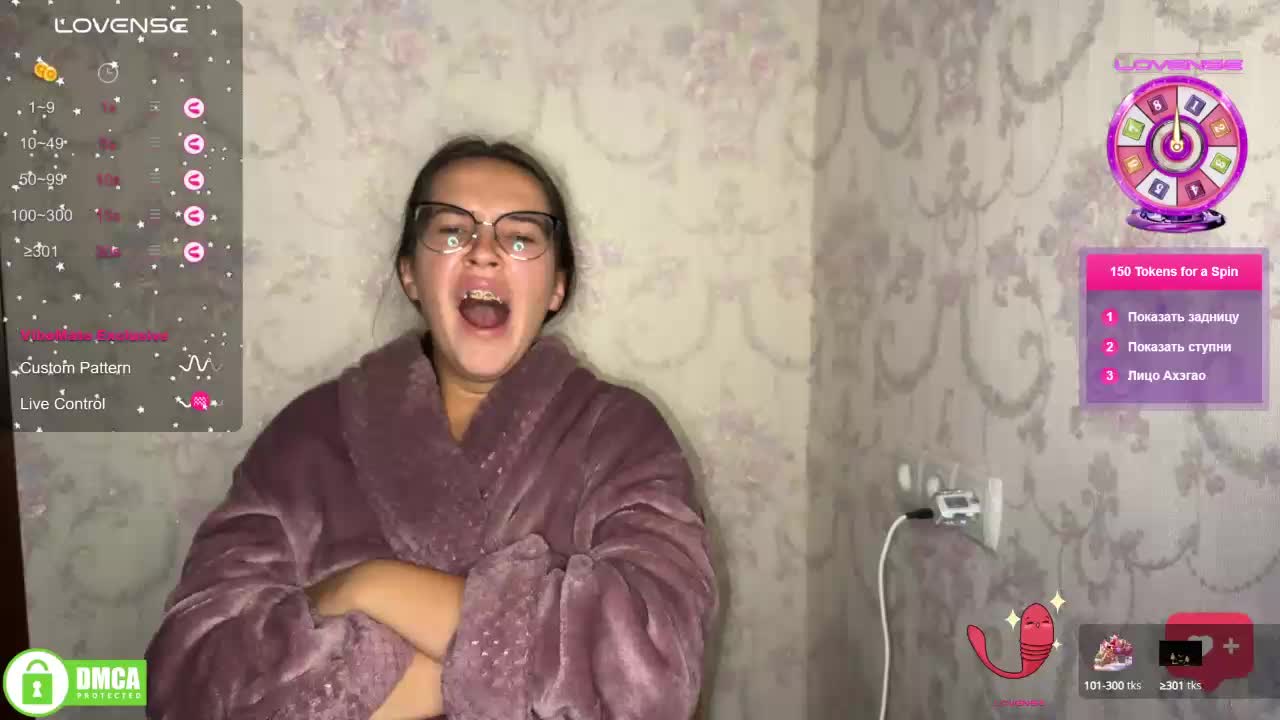 the-princese Cam Model Chat October 6, 2025