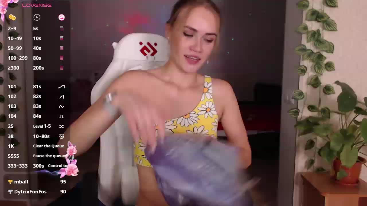 PrincesseMononoke Cam Model Chat October 6, 2025