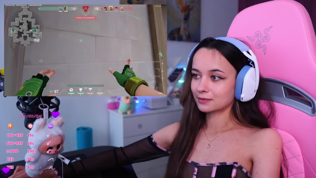 JuicyAngel Cam Model Chat October 6, 2025