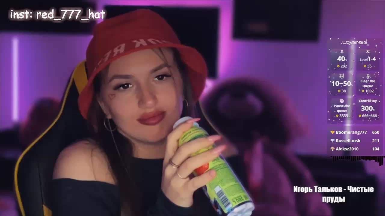 -RED_HAT- Cam Model Chat October 6, 2025