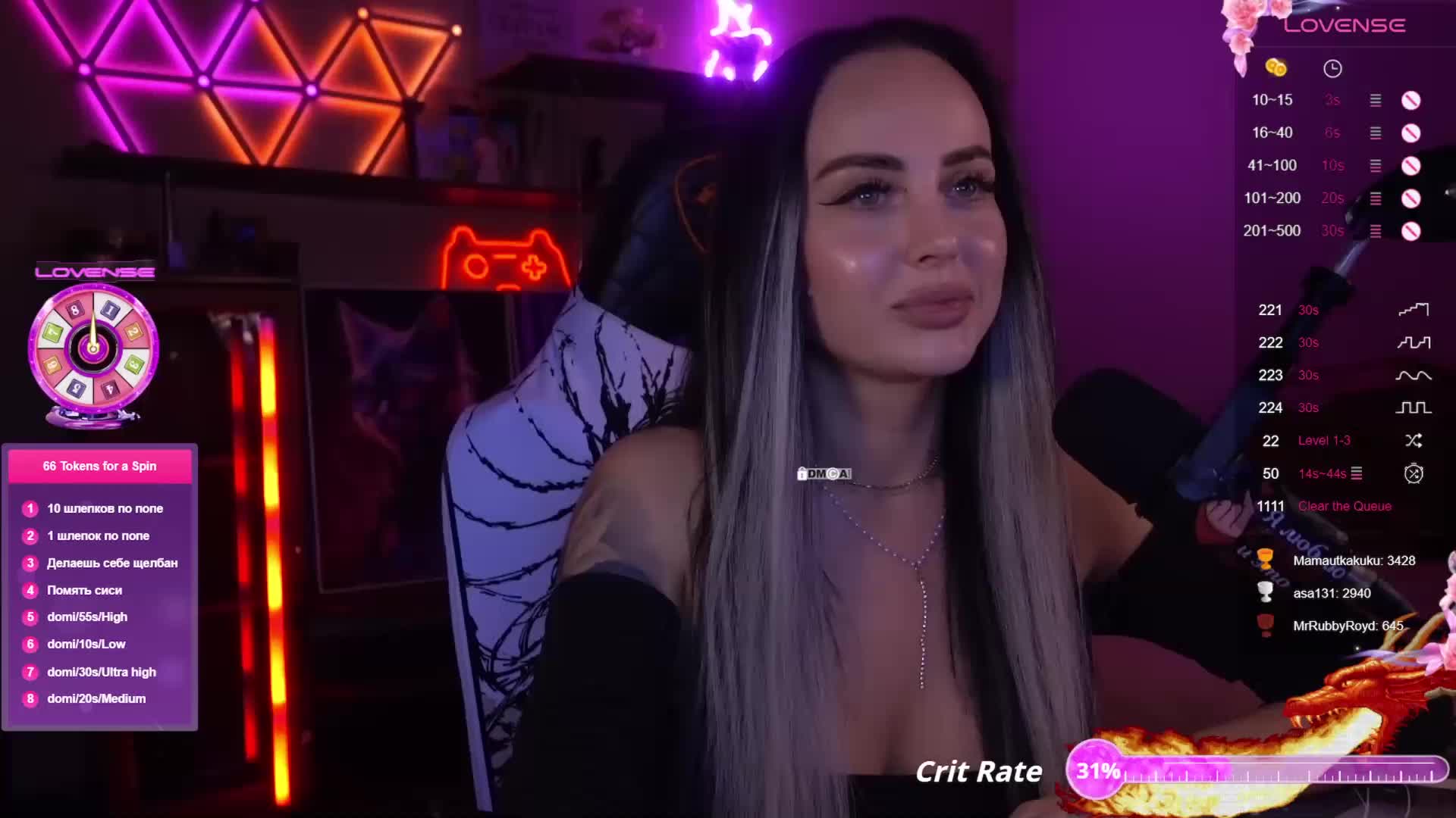 AmaReda Cam Model Chat October 6, 2025