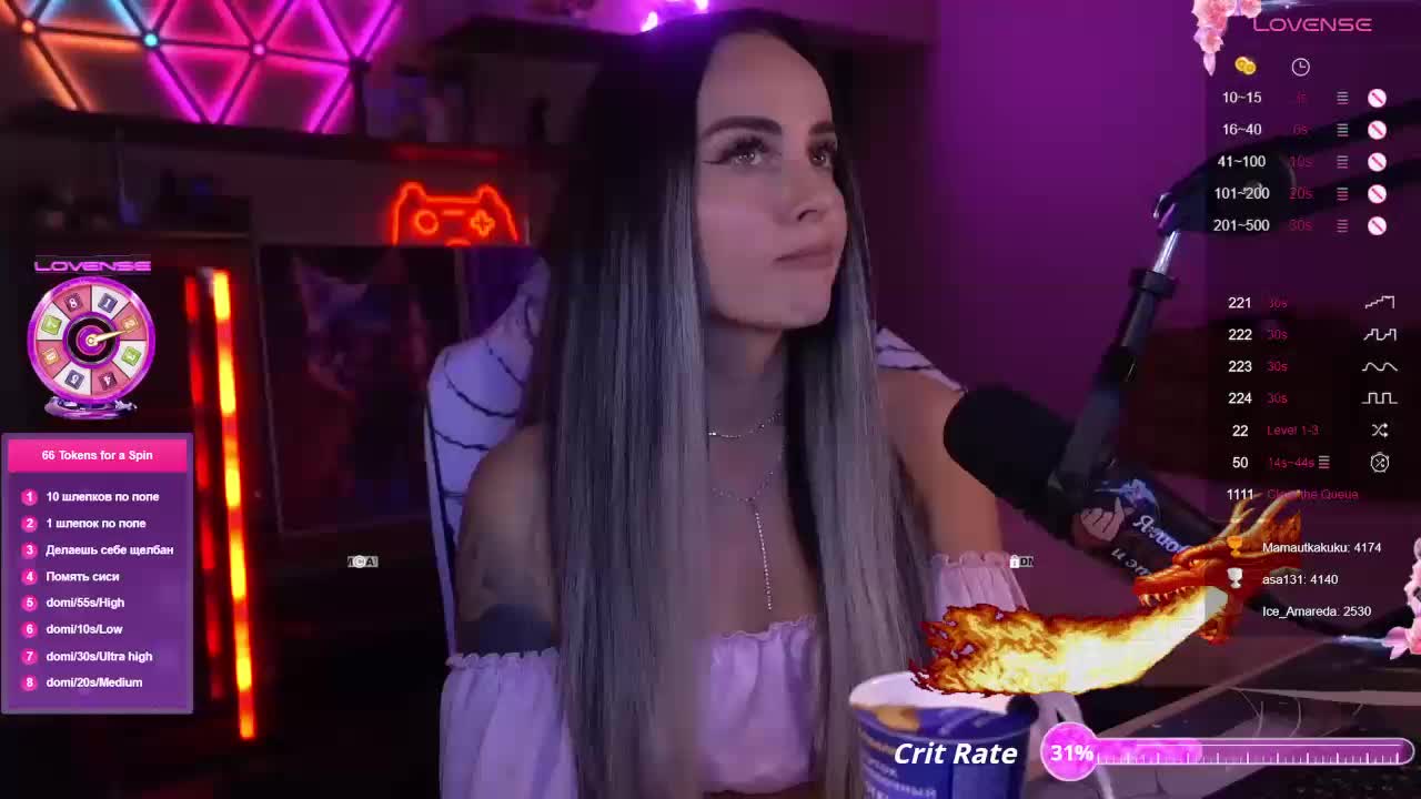 AmaReda Cam Model Chat October 6, 2025