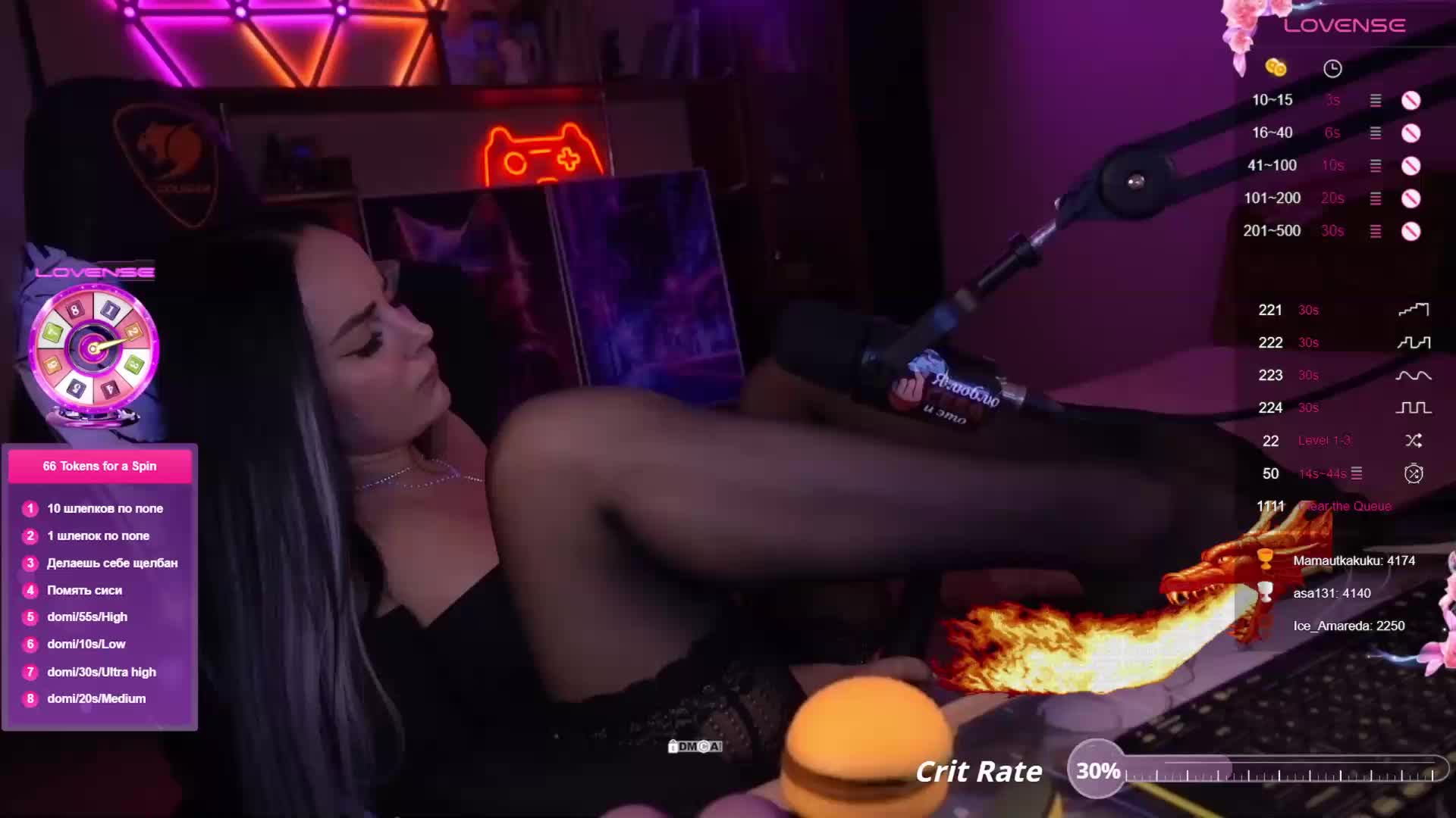 AmaReda Cam Model Chat October 6, 2025