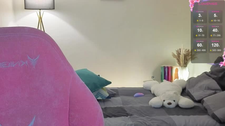 Lill_Mary Cam Model Chat October 6, 2025