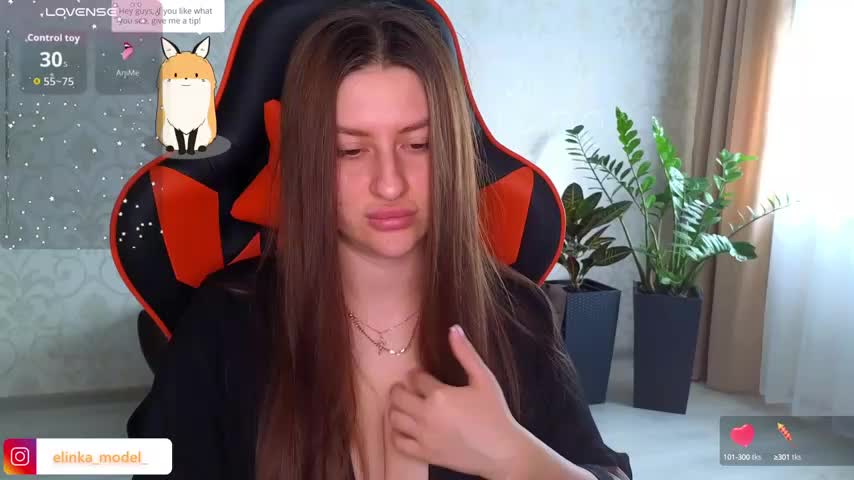 Elishka_ Cam Model Chat October 6, 2025