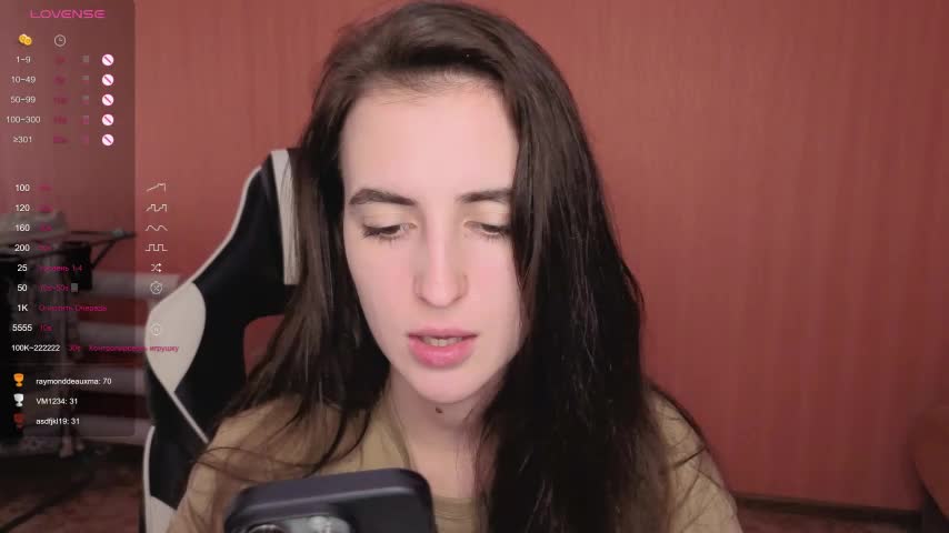 reaiss Cam Model Chat October 6, 2025