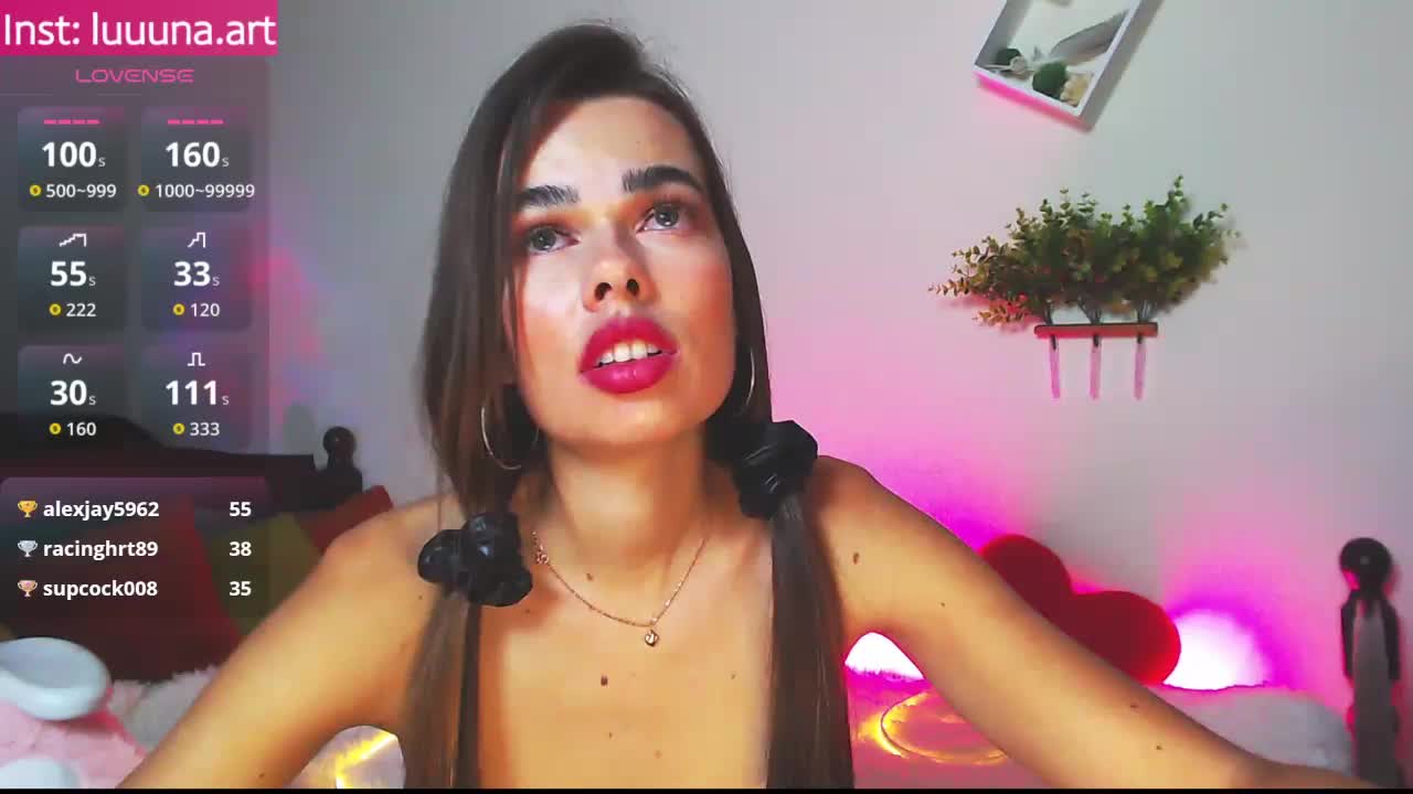 GiaVibey Cam Model Chat October 6, 2025