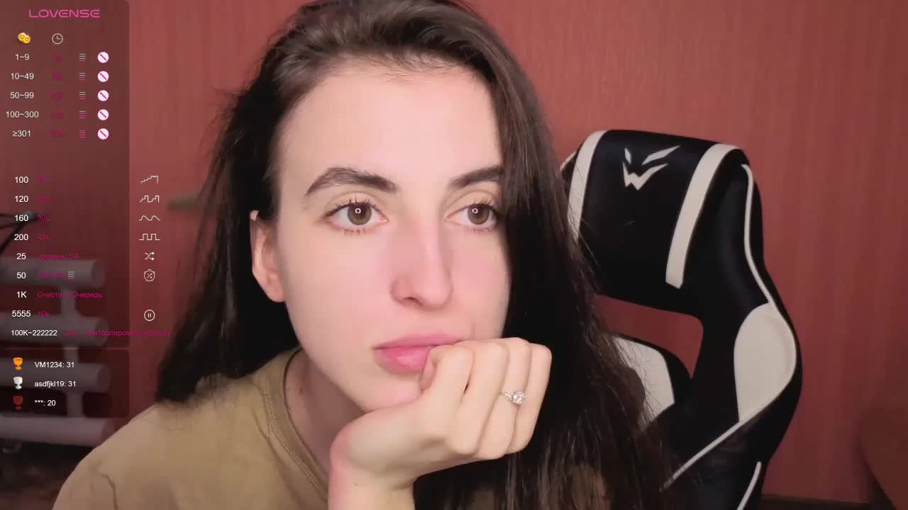 Reaiss Cam Model Chat October 6, 2025