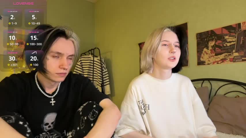 VeryRare_TwinS Cam Model Chat October 6, 2025