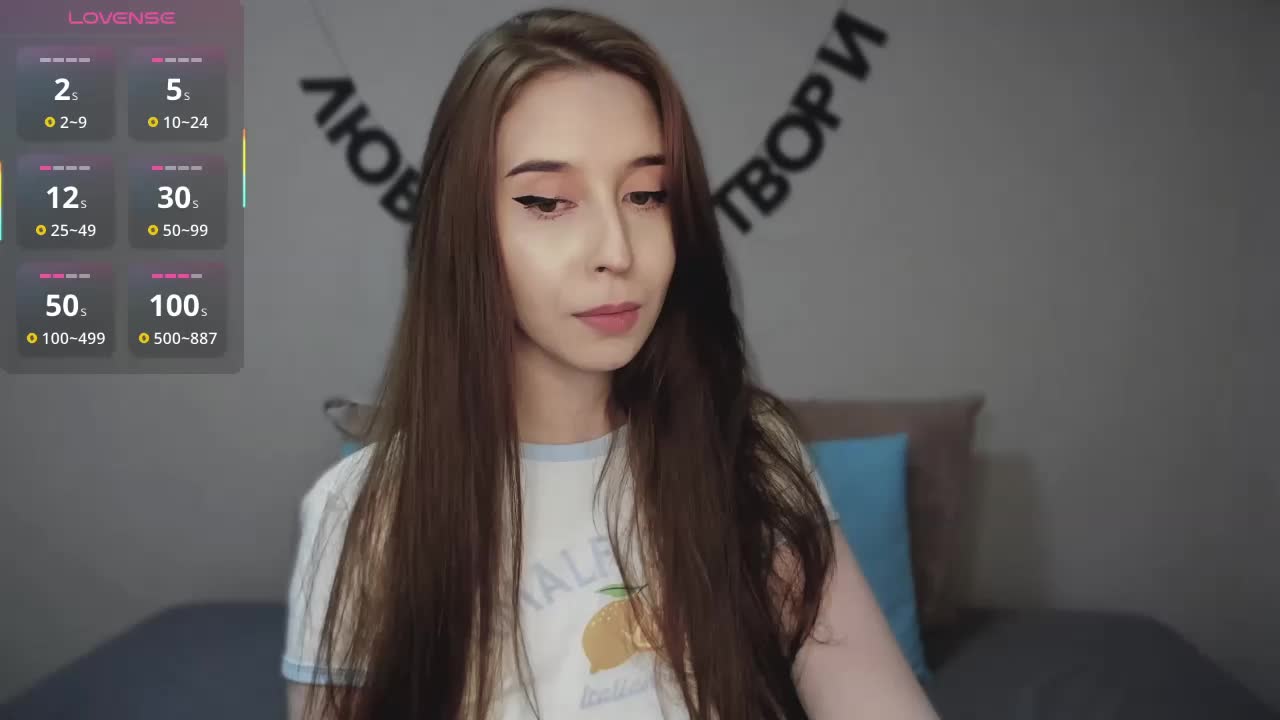 RocketGIRL Cam Model Chat October 6, 2025