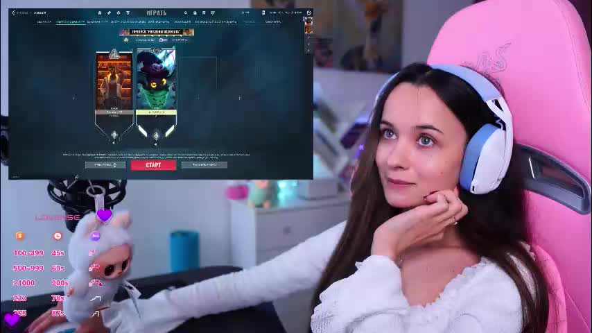 juicy___angel Cam Model Chat October 6, 2025