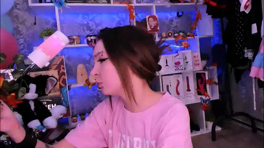 asya_sweet_ Cam Model Chat October 6, 2025