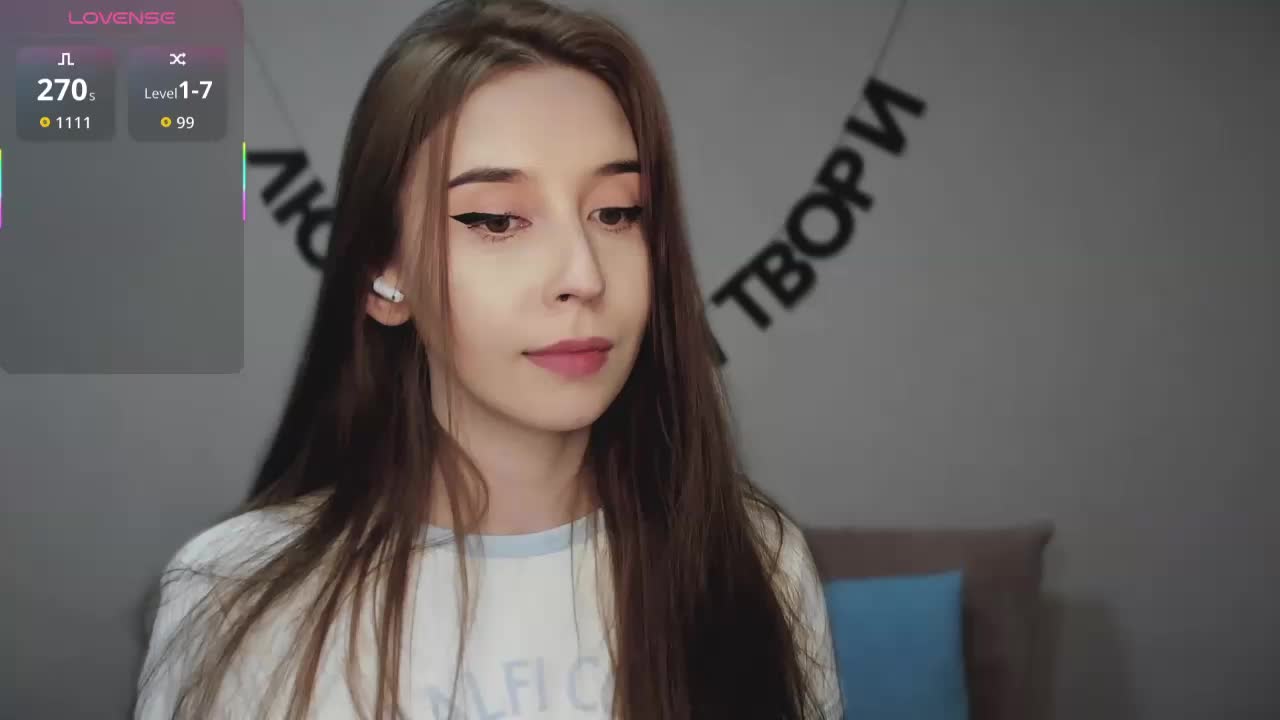 RocketGIRL Cam Model Chat October 6, 2025