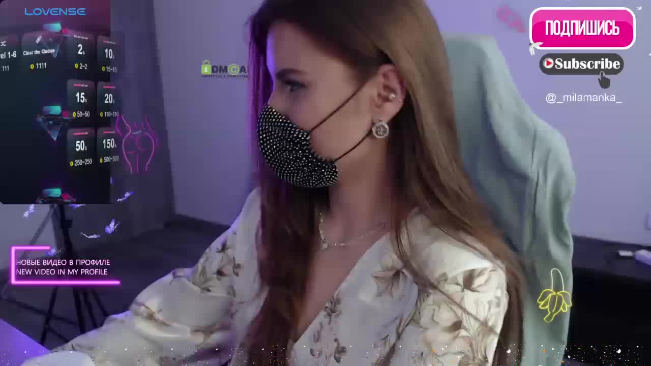 -Milamanka- Cam Model Chat October 6, 2025