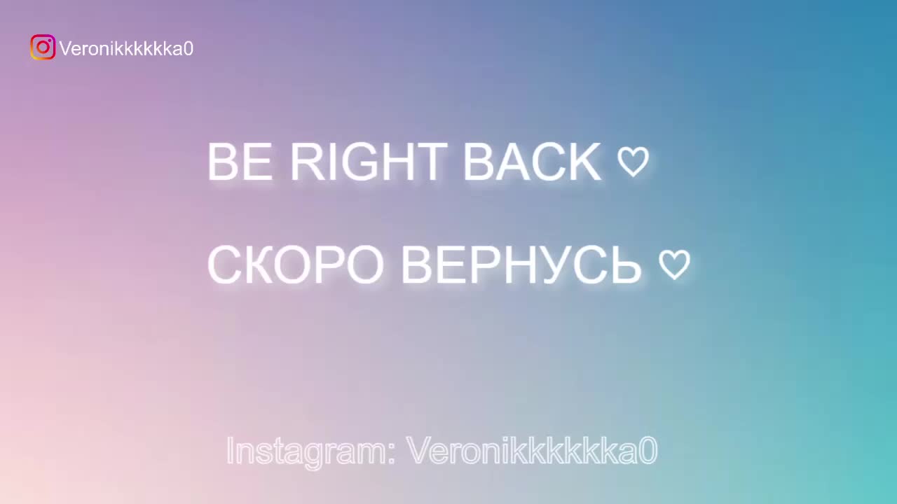 Veronikkkkka Cam Model Chat October 7, 2025