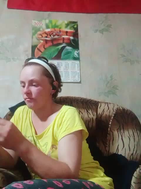 Calibriya Cam Model Chat October 7, 2025