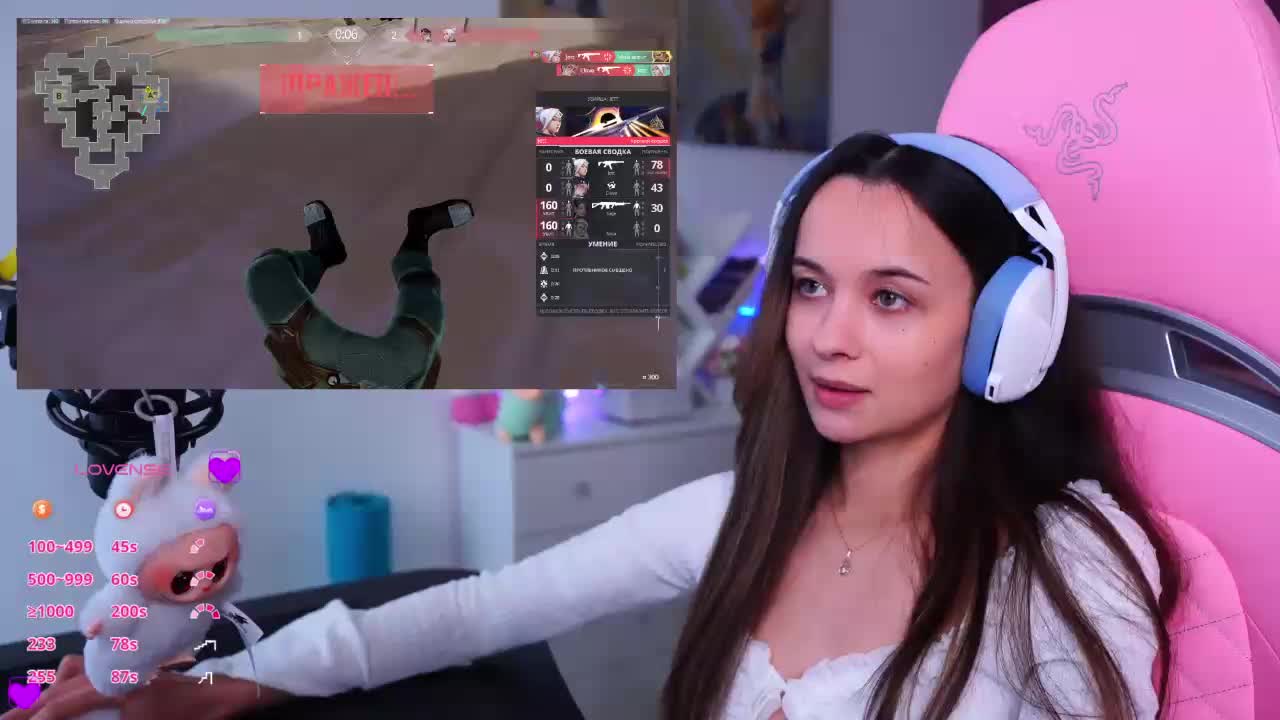 JuicyAngel Cam Model Chat October 7, 2025