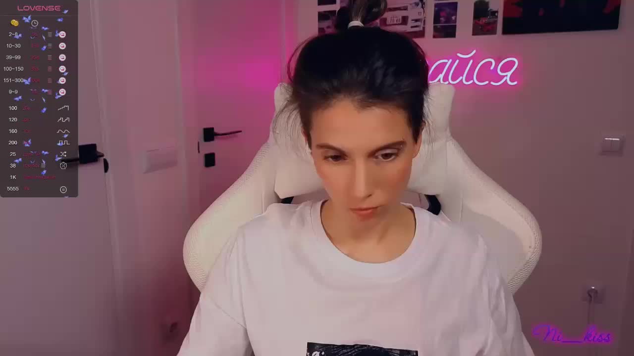 ni_kiss Cam Model Chat October 7, 2025