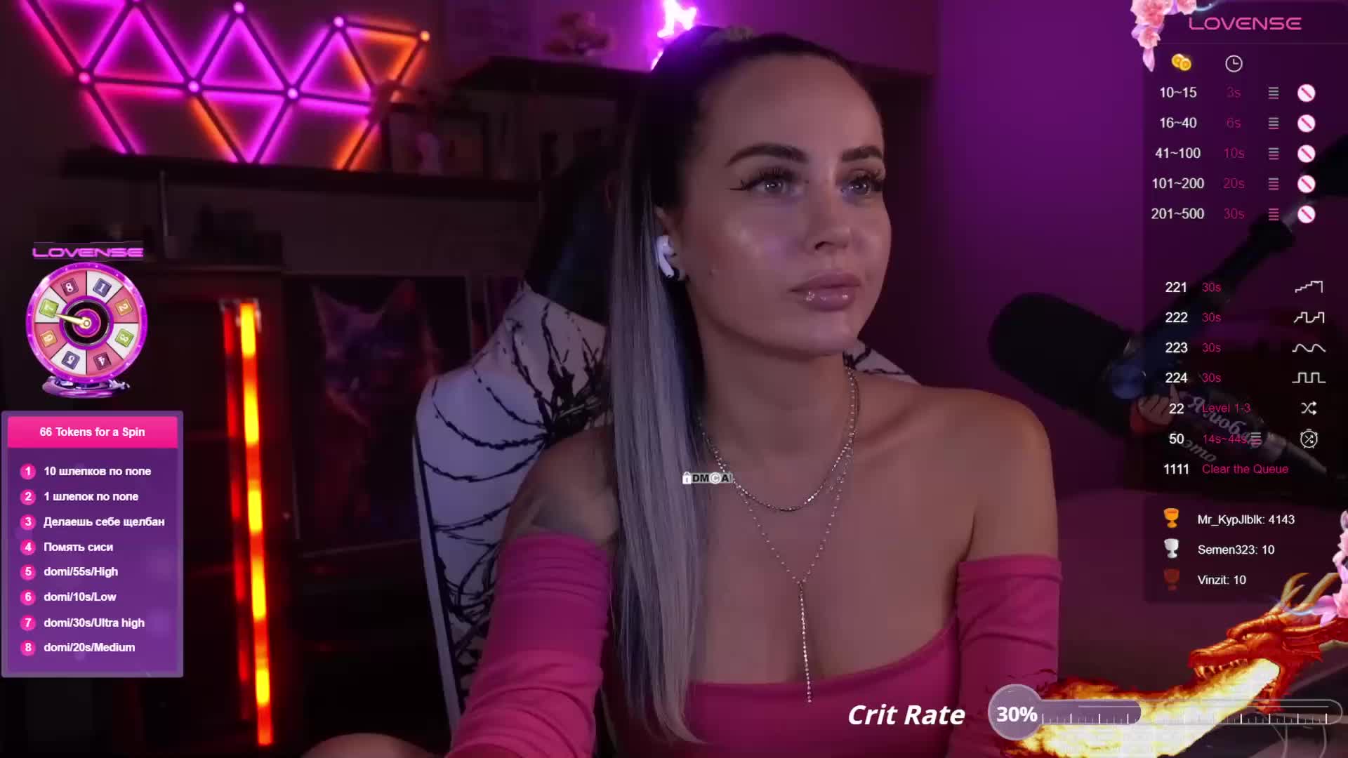 AmaReda Cam Model Chat October 7, 2025