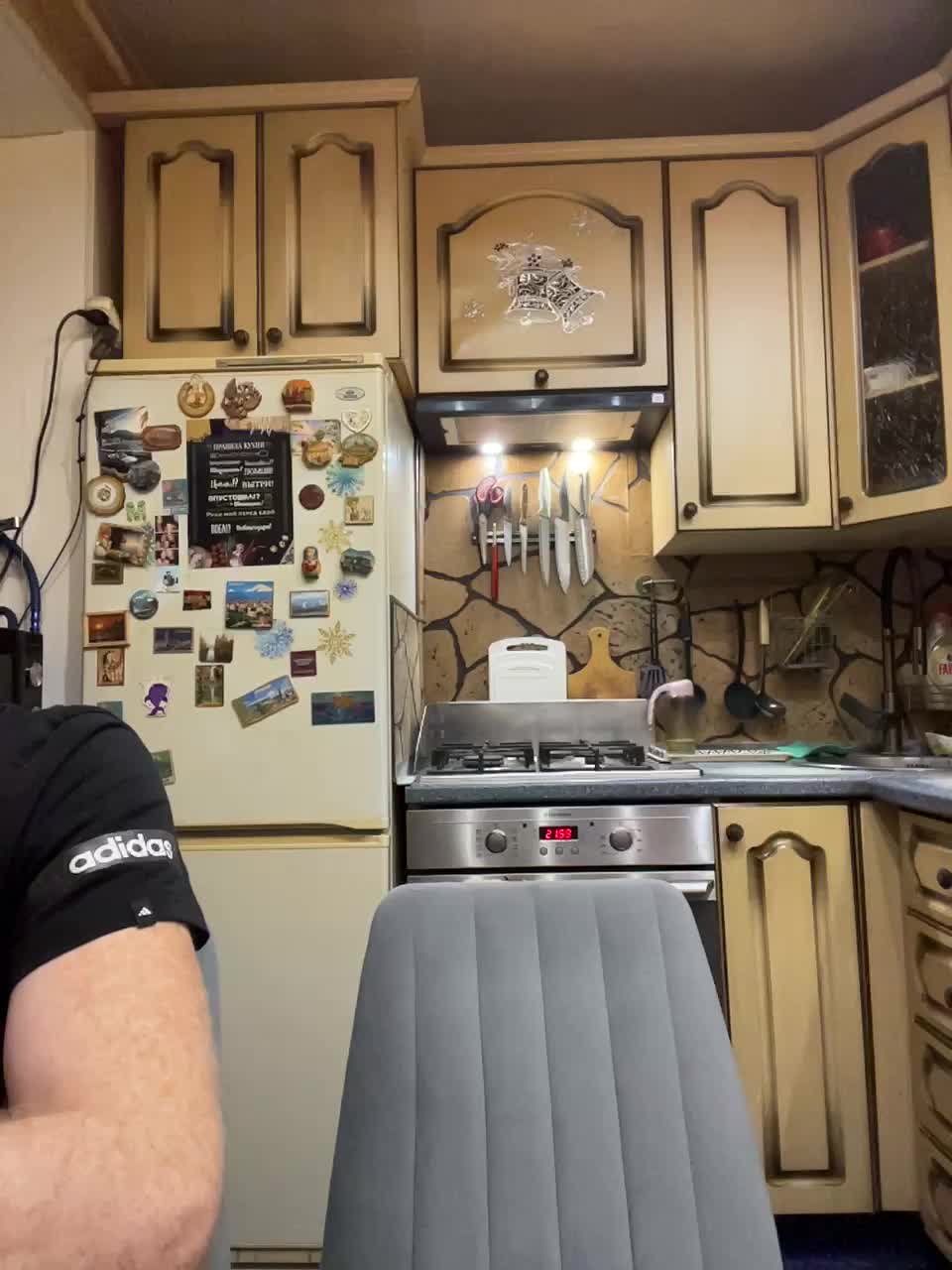 _Magic_ Cam Model Chat October 7, 2025