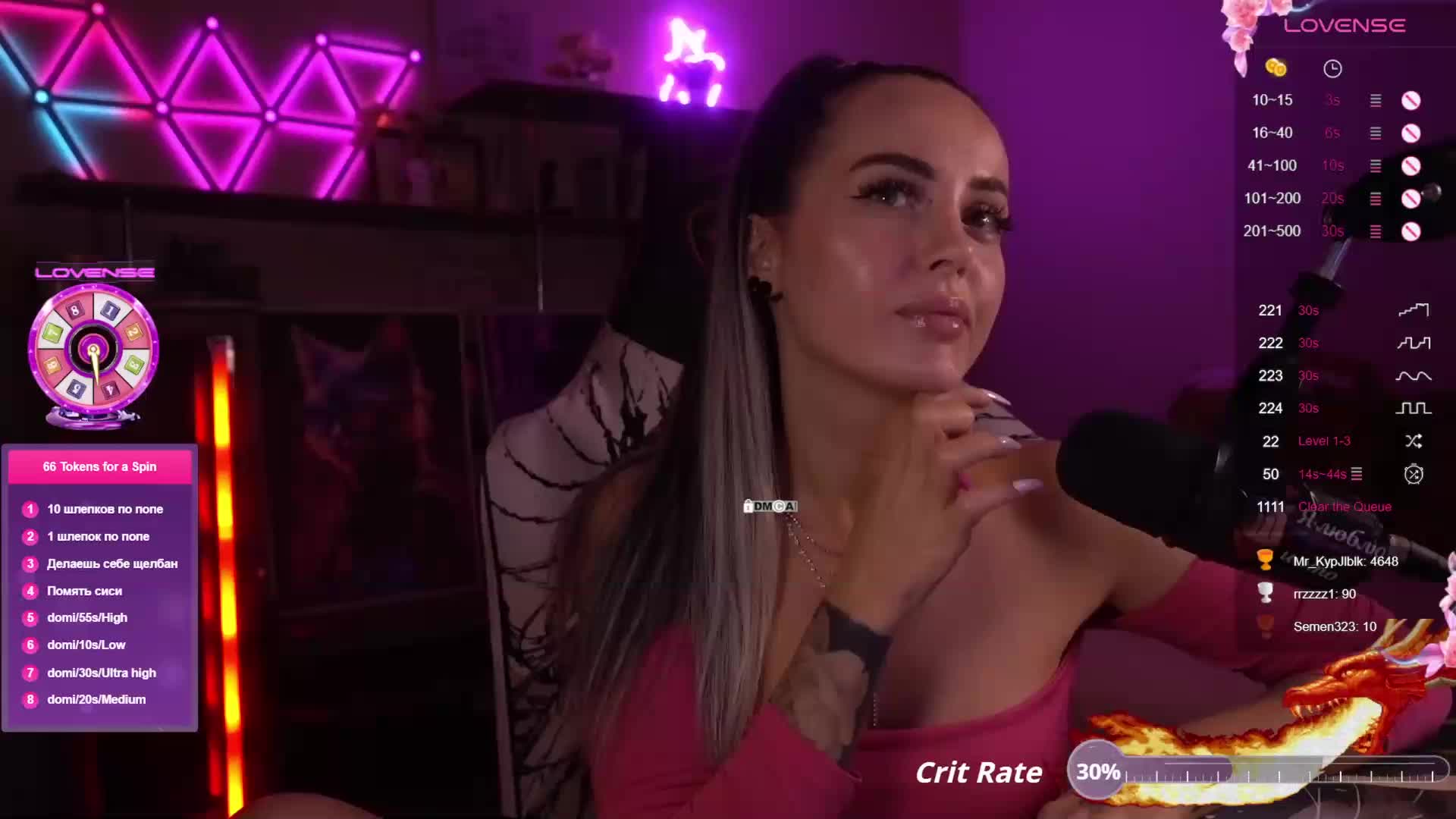 AmaReda Cam Model Chat October 7, 2025