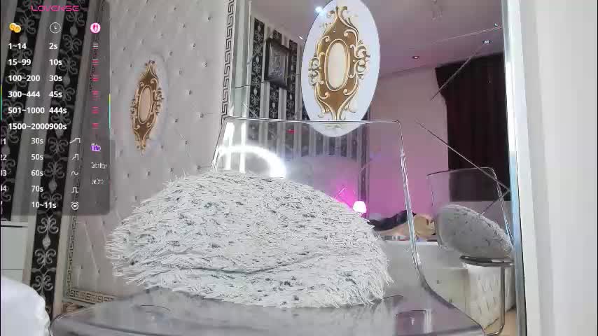 aidasina Cam Model Chat October 7, 2025