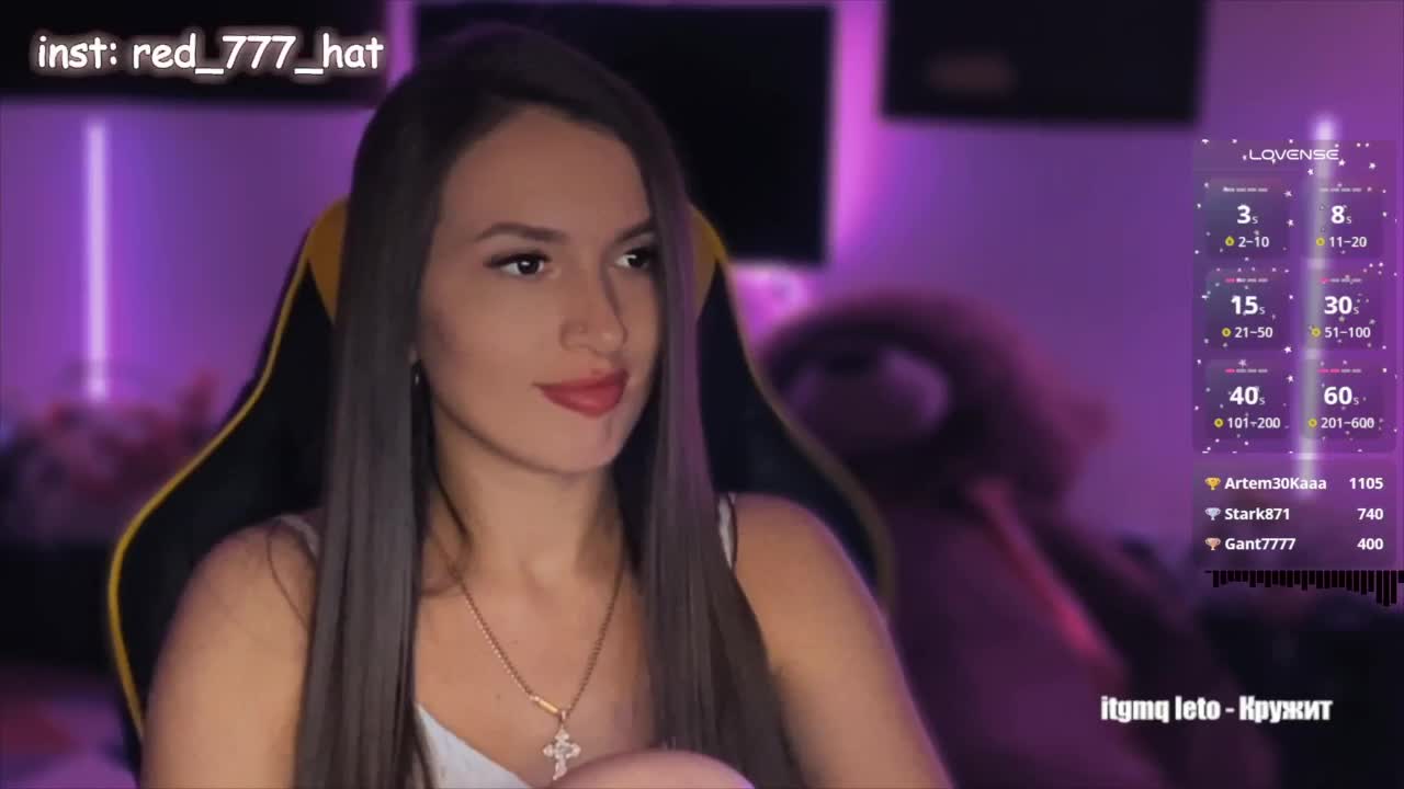 -RED_HAT- Cam Model Chat October 7, 2025