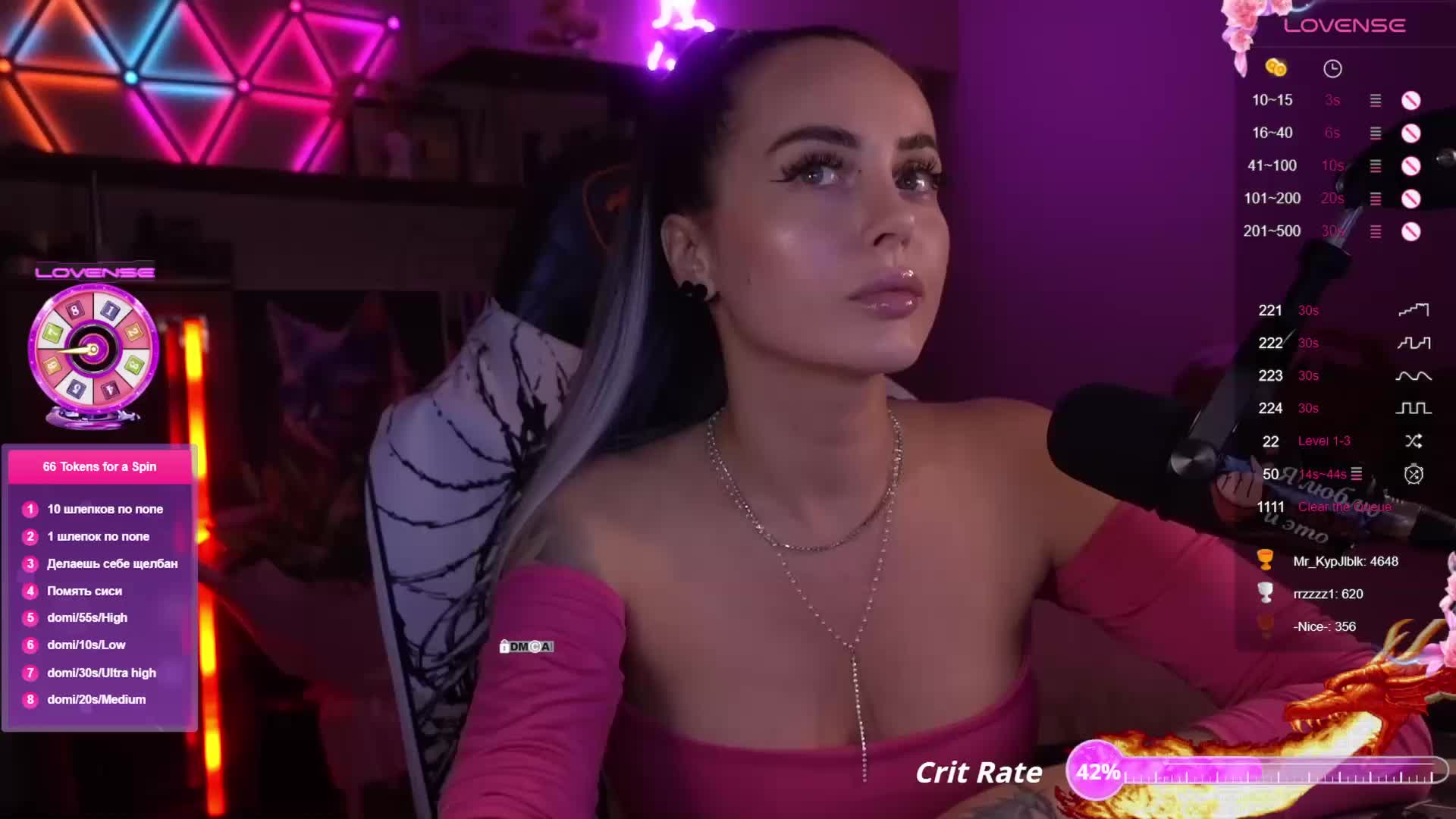 AmaReda Cam Model Chat October 7, 2025