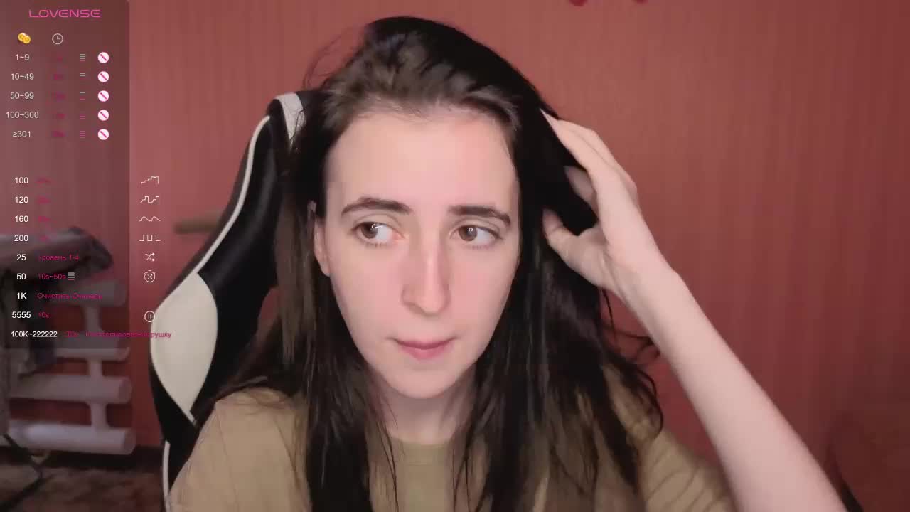 Reaiss Cam Model Chat October 7, 2025